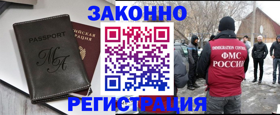 форма 3 в Первоуральске