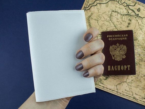 прописка в Первоуральске